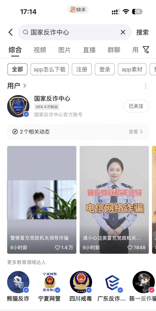 永久不收费的视频软件黄片永久不收费的视频软件APP——您的免费娱乐首选