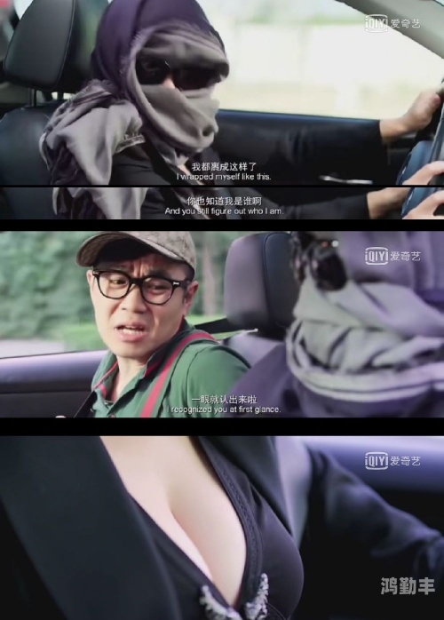 不戴胸罩的照片真实看不到脸怎么办探索真实之美，不戴胸罩的照片背后的故事-第2张图片