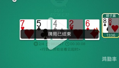 去掉小内打扑克的视频软件有哪些好用寻找合适的视频软件，如何去掉小内打扑克的视频内容
