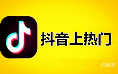 抖音怎么放大抖音视频放大教程，轻松掌握视觉焦点-第1张图片