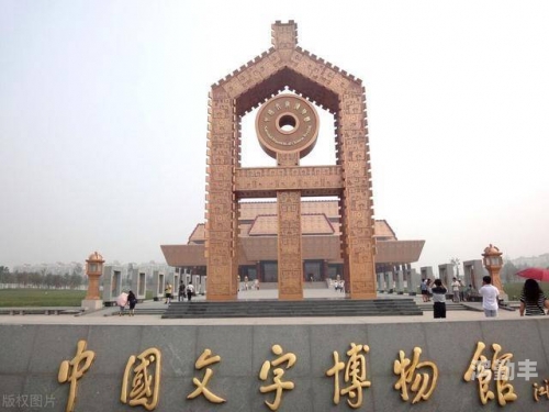 探索网络世界的瑰宝——美色阁导航-第3张图片