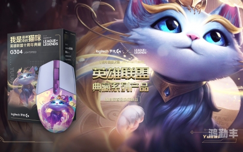 幸运召唤师9月幸运召唤师9月，魔法降临，荣耀时刻-第1张图片