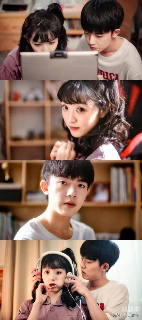 三人一男两女好听名字三人行，一男二女的故事-第2张图片