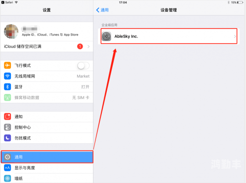 精东视频app最新版下使用方法精东视频app最新版下载指南-第1张图片