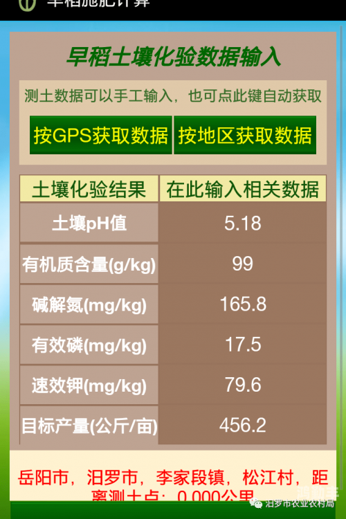 精东视频app最新版下使用方法精东视频app最新版下载指南-第2张图片
