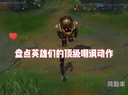泽拉斯走哪路泽拉斯攻略，掌握技巧，成为游戏中的主宰-第2张图片