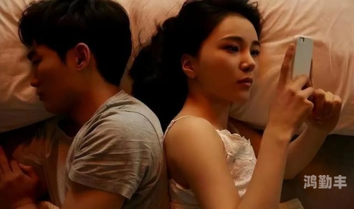 无法抗拒的妩媚之魅——一段情感出轨的微妙之旅