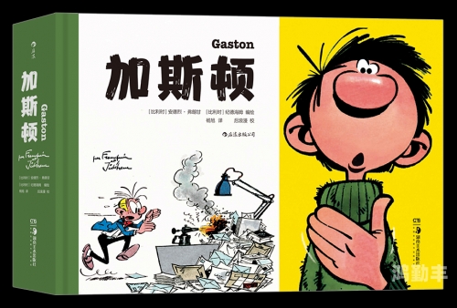 jm漫画网页版入门歪歪漫画网，探索漫画世界的奇妙之旅-第1张图片