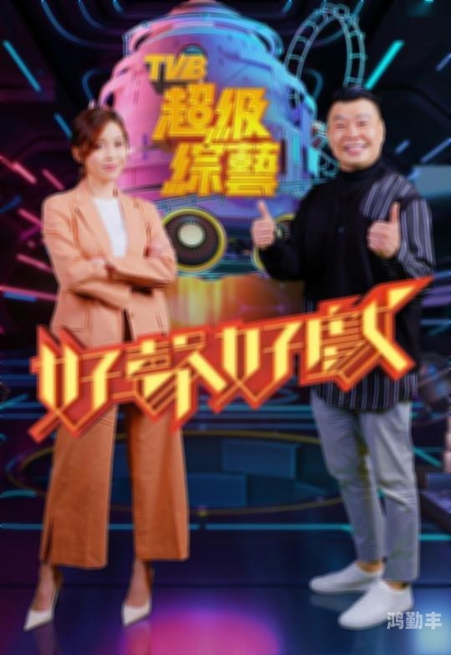 暖暖在线观看免费高清完整版影视大全暖暖在线观看，免费享受温暖时光-第1张图片