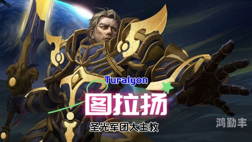 圣光之手是什么技能类型揭秘圣光之手，一种神秘而强大的技能-第1张图片