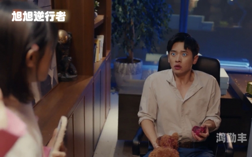 全篇肉高H秘书被c办公室办公室的秘密，全篇肉高H秘书的意外遭遇-第1张图片