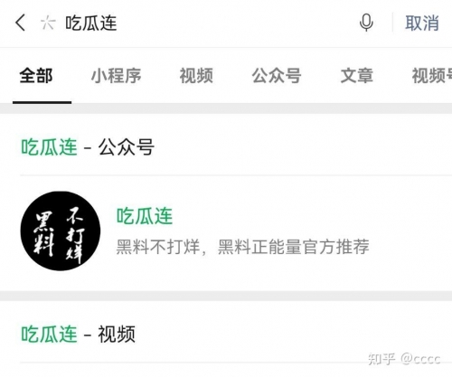 黑料不打烊，2023最新入口的探索与解析-第1张图片