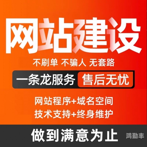 网站入口正能量直接进入免费的使用体验网站入口正能量，直接进入免费体验-第3张图片