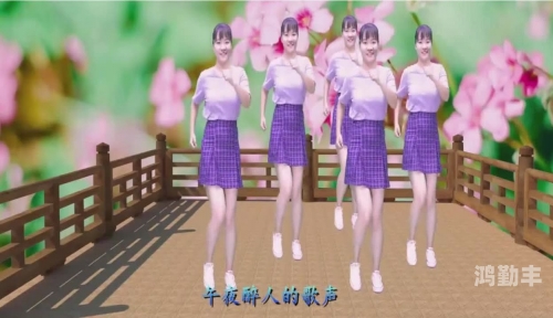 午夜香吻免费观看视频在线观看的探索与体验-第1张图片