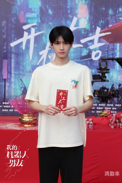 闺蜜男友...好大h沈瑶叶心小说闺蜜与她的男友——一段不同寻常的情缘-第2张图片