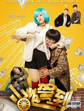 丰满年轻之魅力，岳欲乱中文字幕电视的探索-第2张图片