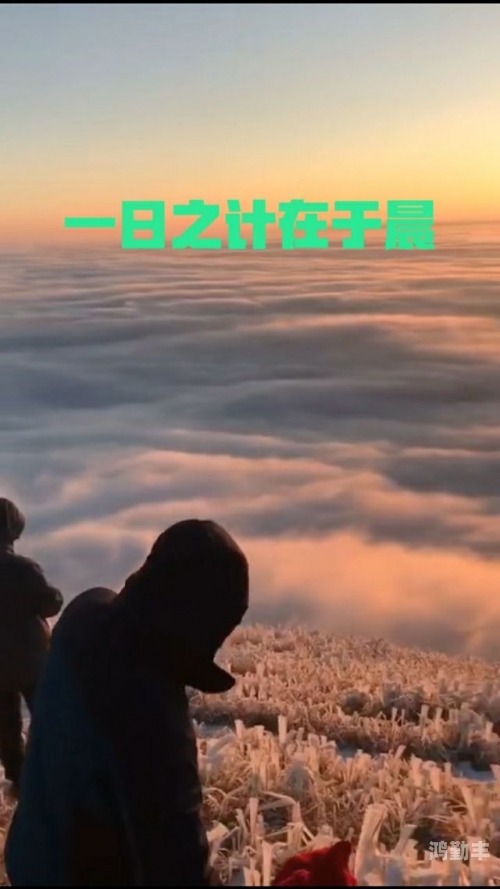 晨醒之谜，他留下的巨大仍在她体内-第1张图片