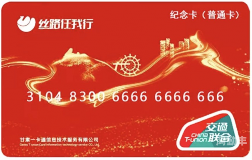 探索日本卡一卡二新区，最新免费资源分享-第3张图片