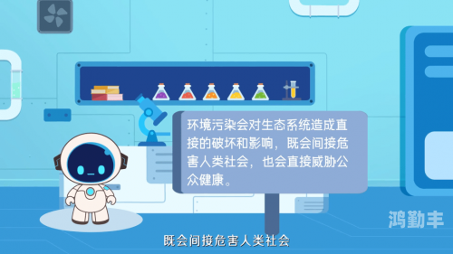 色成人小游戏，探索其背后的影响与风险-第1张图片
