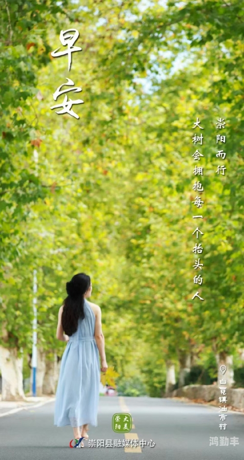 医生揉的我受不了小说陈晴晴医生揉捏之痛，陈晴晴的挣扎与解脱-第2张图片