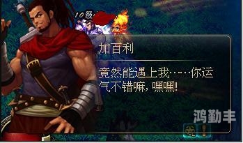 dnf连发工具下载DNF连发工具下载，使用指南与注意事项-第1张图片