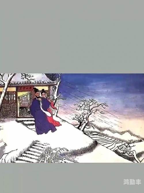 古代大文豪之笑语——苏轼的呵呵情结-第1张图片