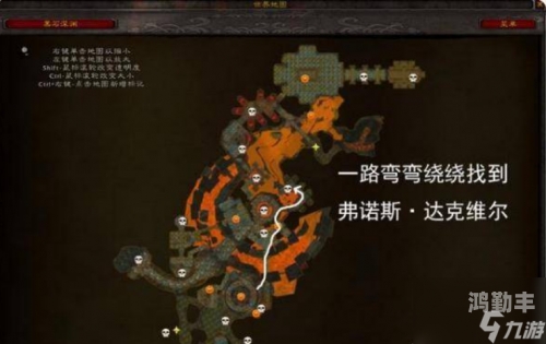 黑暗深渊在哪个地图黑暗深渊的神秘面纱-第3张图片