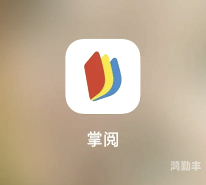 探索无尽可能，一天能免费看三次的APP-第1张图片
