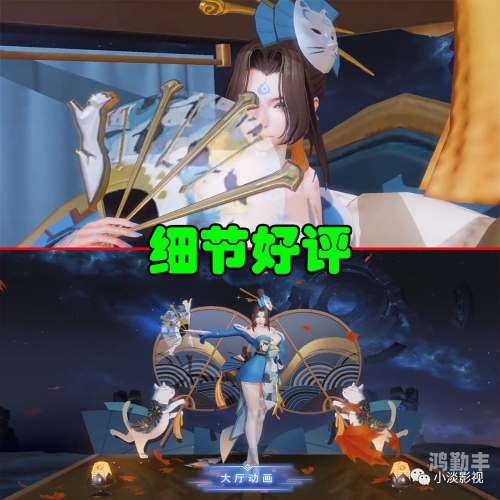不知火舞无翼鸟不知火舞的神秘传说，无翼鸟的寓言-第3张图片