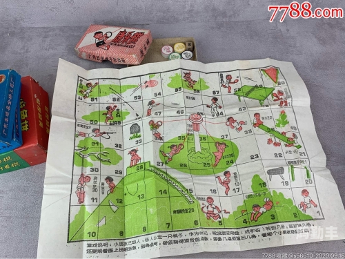 跑马游戏规则一共几匹马怎么玩跑马游戏，传统与现代技术的完美结合-第3张图片