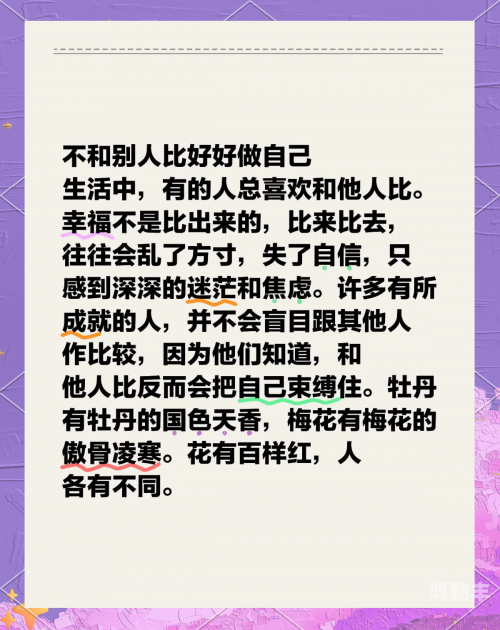 约到亲戚是做还是不做约到亲戚，做与不做之间的考量-第1张图片