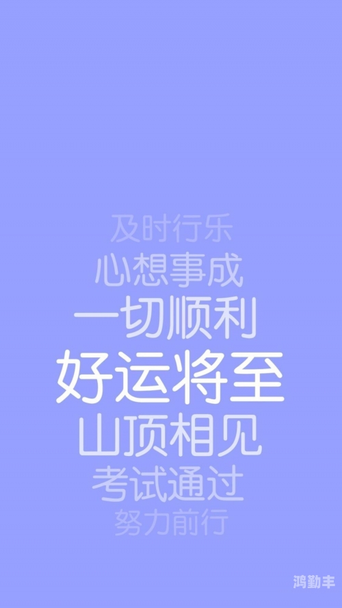 2021年，网站正能量引领潮流-第1张图片