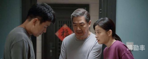 父子三根，如何避免共同陷入困境的疼痛-第1张图片