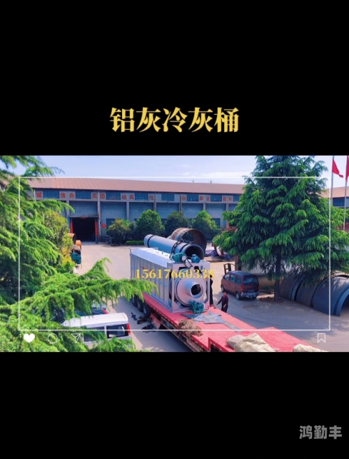 日本桶机120秒全部教程日本桶机120秒快速入门教程-第2张图片