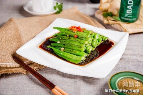 秋葵加油站APP下载地址入口秋葵加油站APP下载地址入口全攻略-第2张图片