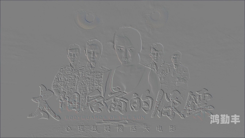 果冻天美星空传媒的在线世界-第1张图片