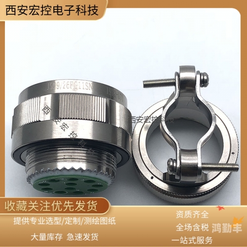 生存之需，JY与系统H的共生关系-第2张图片