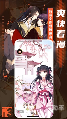 18c.mic禁慢天堂入口探索18c.mic禁慢天堂的入口-第1张图片