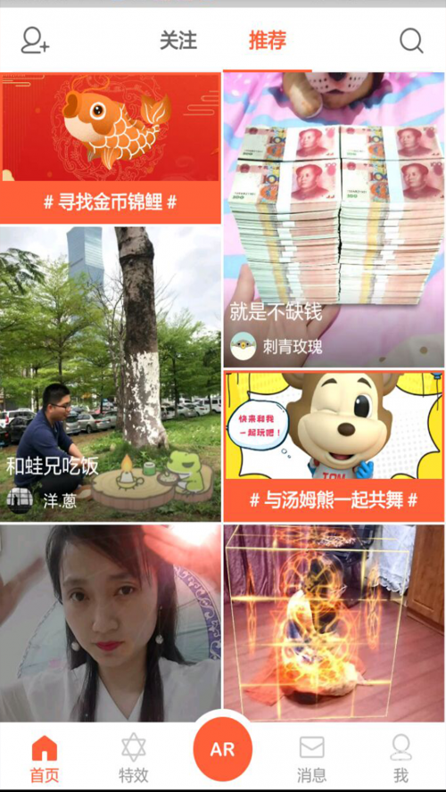 蜜芽.MIYA188，与CNN永不失联的51DADOU探索之旅-第1张图片