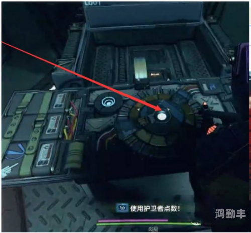 无主之地2黄金钥匙怎么得无主之地2，黄金钥匙的神秘之旅-第2张图片