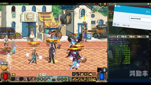 dnf2021神器DNF神器排行榜，探索勇士们的终极武器-第3张图片