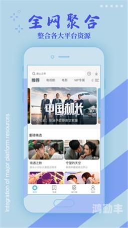 探索91日本在线视频的多元世界-第2张图片