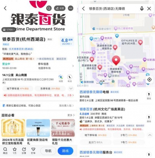 无人在线完整免费高清观看无人在线完整免费高清观看的便捷体验-第1张图片