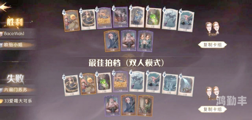 LOL段位，荣耀之路的阶梯-第2张图片