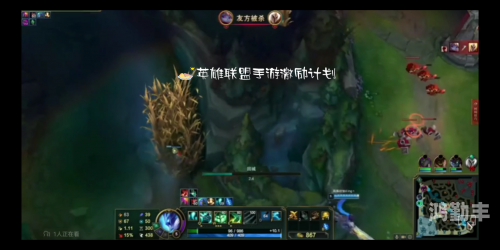 LOL段位，荣耀之路的阶梯-第1张图片