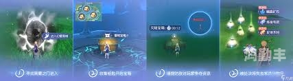 剑网3四象数独剑网3四象数独，探索游戏中的智慧与策略-第2张图片