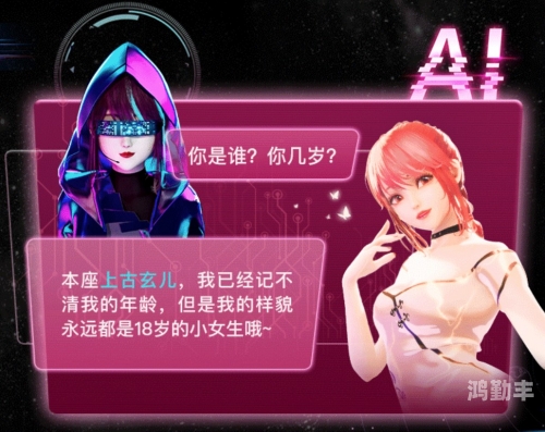 好大好爽快点大JI巴视频探索网络视频的多元世界——以舒适与满足为视角-第1张图片