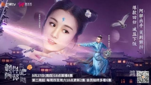 七雄争霸声望，权谋之争的荣耀之路-第1张图片