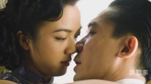 色戒无删减版，深度解析与观影指南-第1张图片