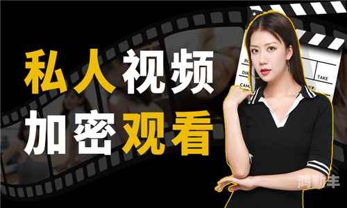 又黄又圆探索成人内容软件，特黄A片软件的特点与影响-第1张图片